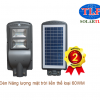 Đèn năng lượng mt liền thể 60WM