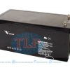 6FM200se-x